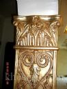 gilding 62